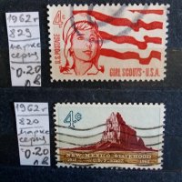 САЩ с пощенско клеймо, снимка 5 - Филателия - 37615099