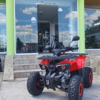 ATV Max Motors 125 CC С 8” Гуми, Автоматична Скоростна Кутия RED, снимка 4 - Мотоциклети и мототехника - 40176391