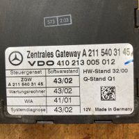 Mercedes w211 2.2cdi Модул централно заключване, снимка 2 - Части - 40563018