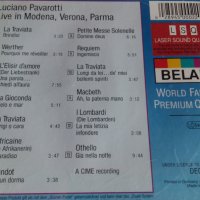 LUCIANO PAVAROTTI, снимка 5 - CD дискове - 31930978