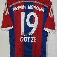 Оригинална тениска adidas Bayern Munich / Mario Gotze , снимка 2 - Футбол - 29235862