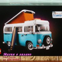 Продавам лего LEGO CREATOR Expert 10279 - Volkswagen T2 кемпер ван, снимка 1 - Образователни игри - 35506819