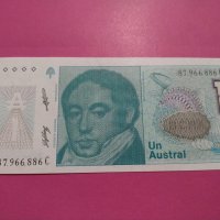 Банкнота Аржентина-15799, снимка 1 - Нумизматика и бонистика - 30542072