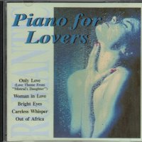 CD диск Gemeaux, Alexandra - Piano for Lovers, снимка 1 - CD дискове - 29134879