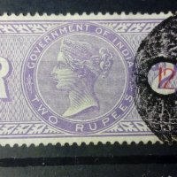 Британска Индия марки, снимка 4 - Филателия - 35278992