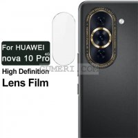 Huawei Nova 10 Pro стъклен протектор За Камерата, снимка 3 - Фолия, протектори - 40054890