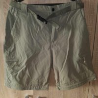 Ежедневни мъжки панталони 2в1 - къси и дълги, снимка 1 - Панталони - 42247384