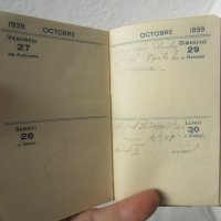 Тефтер бележник от 1939 г, снимка 4 - Антикварни и старинни предмети - 30108478