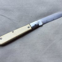 старо ножче 260 "CUREL", снимка 7 - Ножове - 37334047