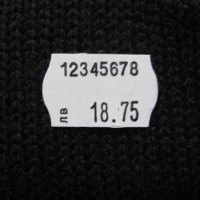 Италиански маркиращи клещи за цени,дати,кодове,номерации, снимка 11 - Клещи - 520635