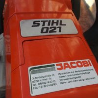 STIHL 021, снимка 4 - Градинска техника - 35006424