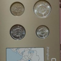 Китай - Комплектен сет от 6 монети, снимка 2 - Нумизматика и бонистика - 39646174