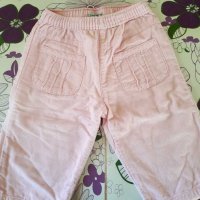 Бебешки джинси в розово р-р 68., снимка 1 - Панталони и долнища за бебе - 30633445