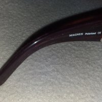 Слънчеви очила с поляризация  Magnus , снимка 6 - Слънчеви и диоптрични очила - 35228462