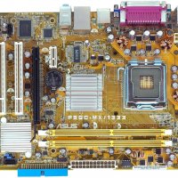 Комплект Asus P5DC-MX/GBL + Dual Core Intel Pentium E2160, снимка 1 - Дънни платки - 35284656