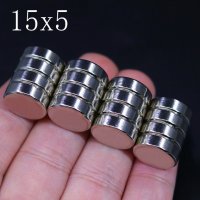 40x40x20mm МАГНИТ-2700GS неодимов N52, Neodymium magnet magnit neodimov, снимка 16 - Други машини и части - 37879047