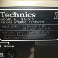 technics stereo receiver-made in japan 2301211335, снимка 9 - Ресийвъри, усилватели, смесителни пултове - 31526324