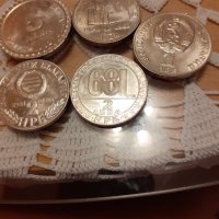 юбилейни монети-5 броя, снимка 1 - Нумизматика и бонистика - 38072270