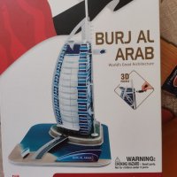 3D пъзел Burj Al Arab, снимка 1 - Игри и пъзели - 37292725