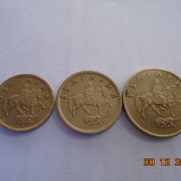1.2.5.стотинки 1999г цена 5лв за лота, снимка 3 - Нумизматика и бонистика - 31335977