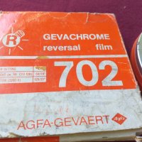 AGFA-GEVAERT 702 Gevachrome 16мм Нов филм лента, снимка 3 - Чанти, стативи, аксесоари - 33998234