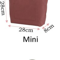 Нов оригинален джоб за Obag mini, снимка 6 - Чанти - 42133115
