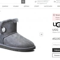 оригинални боти  UGG Mini Bailey Button Bling 1003889  номер 37, снимка 3 - Дамски боти - 38674515