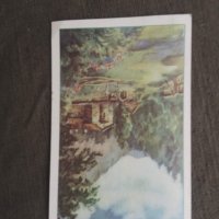 Продавам две картички на Рилския манастир . Морозов, снимка 3 - Филателия - 30968266