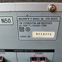 Ресивър Sony STR-DE475 с 5 броя тонколони, снимка 5 - Аудиосистеми - 37626087