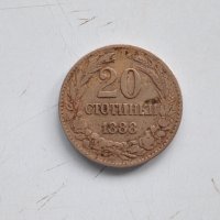 20 стотинки 1888, снимка 1 - Нумизматика и бонистика - 40295510