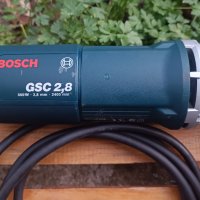 Bosch GSC 2.8 професионална електрическа ножица за ламарина с нов комплект ножове, снимка 7 - Други инструменти - 39581018