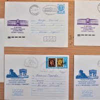 Първодневни пощенски пликове с марки и картички, снимка 11 - Филателия - 38754443