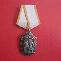 Руски сребърен орден медал с емайл Знак Почета , снимка 3 - Нумизматика и бонистика - 38018021