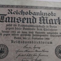 Райх банкнота - Германия - 1000 марки / 1922 година - 17979, снимка 5 - Нумизматика и бонистика - 31029649