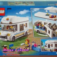 Продавам лего LEGO CITY 60283 - Ваканционна каравана, снимка 2 - Образователни игри - 31450034