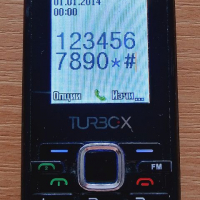 Panasonic GD88, Nokia 3110, Samsung E1081 и Turbox G1, снимка 13 - Други - 36434877