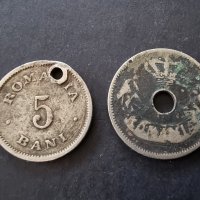 Монети. Румъния. Стари румънски леи. 5 и 10 бани. 1900 и 1906 година., снимка 6 - Нумизматика и бонистика - 36797308