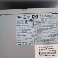 Кутия и захранване за компютър HP, снимка 4 - Захранвания и кутии - 42889521