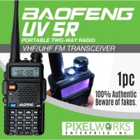 Нова Baofeng 5R 8w Модел 2023 +3 подаръка 136-174 400-520 Mhz Радиостанция Pmr Fm фенерче до 40км., снимка 1 - Друга електроника - 42888468