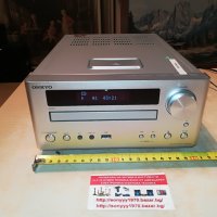 onkyo dr-645 dvd receiver 2705221028, снимка 1 - Ресийвъри, усилватели, смесителни пултове - 36889925
