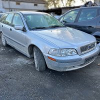 Volvo V40 1.9 TD на части, снимка 2 - Автомобили и джипове - 42911546