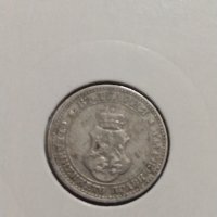 Монета 5 стотинки 1913 година - Съединението прави силата - 18337, снимка 6 - Нумизматика и бонистика - 31061442