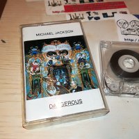 MICHAEL JACKSON-КАСЕТА 1005232018, снимка 4 - Аудио касети - 40658546