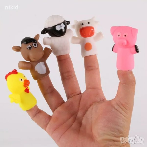 Куклен театър с пръсти пръстчета домашни животни гумени гумирани fingers finger, снимка 1