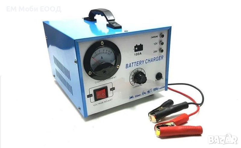 Зарядно за акумулатор 100A ампера за Автомобил Камион 12V-24V, снимка 1