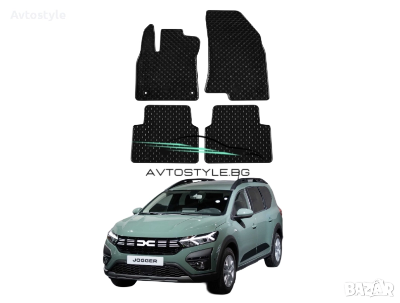 Гумени стелки за Dacia Jogger след 2021.,Gumarny Zubri, снимка 1