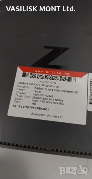HP Z2 Mini G4 Workstation, i5-8600, 16GB RAM, снимка 1