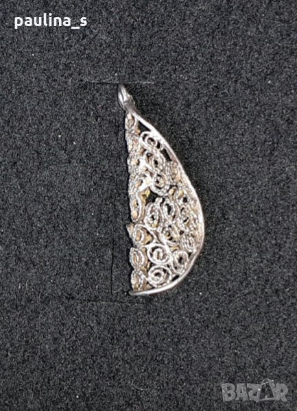 Сребърен медальон / колие - Берковски филигран проба 925 , снимка 1