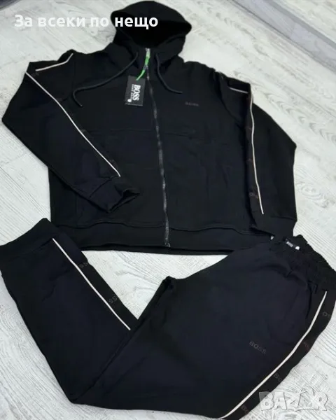 Мъжки спортен комплект Hugo Boss, снимка 1