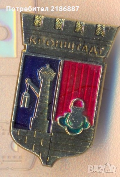 Значка СССР Кронштадт герб, снимка 1